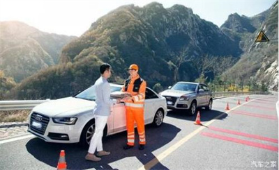 潜山商洛道路救援